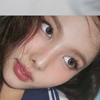 I’m Nayeon Desnuda