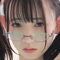 Utatane Sui Desnuda