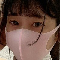 Yui0123 Desnuda