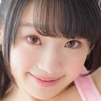 Yuna Himekawa Desnuda