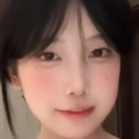 YuYu930 Desnuda